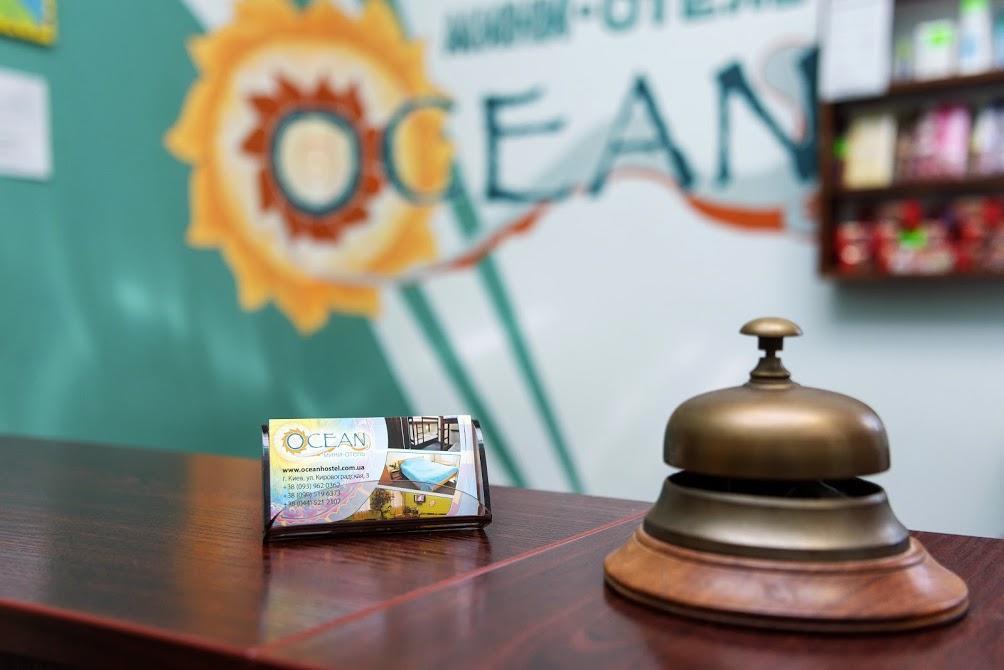 Mini-Hotel Ocean 키예프 외부 사진